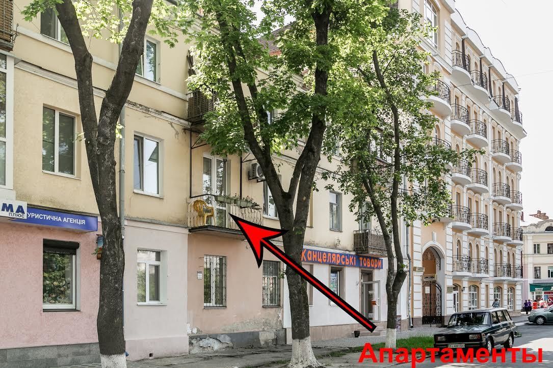 Апартаменты Apartment on Pushkina 23 Полтава-41